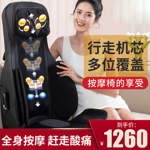 เครื่องนวดคอและไหล่ไฟฟ้า แบบนวดคลึง ชาร์จผ่าน USB พกพาสะดวก ใช้ได้ทั้งที่บ้านและในรถยนต์ - Product Image 3