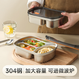 Stainless Steel Airtight Lunch Box Rectangle Compartmentalized Bento Box Microwave Safe Food Storage <b>Container</b> - Product Image 5