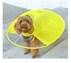 <strong>Wholesale</strong> Custom High Quality Flying Saucer ufo Shaped Dogs Clothes <strong>Raincoat</strong> for Dog Walking - Product Image 2