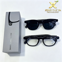 Lunettes intelligentes CY01 : photographie 8MP, enregistrement vidéo 1080P, stabilisation EIS, son HIFI avec appels Bluetooth, traduction IA en temps réel