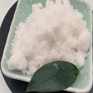 Esteri di Acidi Grassi con Saccarosio al <span class=keywords><strong>99%</strong></span> di Alta Qualità - Product Image 4