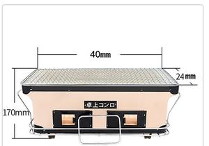 Mini Barbecue de Table Portable pour Camping, en Céramique Style Japonais, au Charbon - Product Image 6