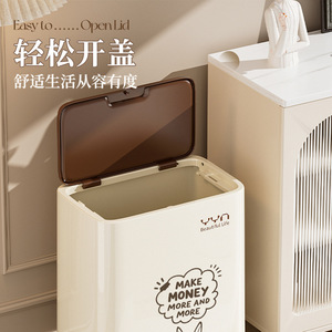 Cubo de Basura Yyn de 12L con Tapa Abatible, para Interiores, Hogar, Sala de Estar, Baño - Product Image 4