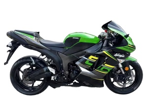 Motocicleta Deportiva <span class=keywords><strong>Kawasaki</strong></span> <span class=keywords><strong>Ninja</strong></span> ZX-6R de 636cc, Motor de Cuatro Cilindros en Línea, Refrigerada por Agua, de Gasolina, Apta para Entusiastas de la Pista y la Conducción a Alta Velocidad - Product Image 2