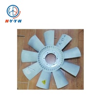 Convient au moteur de pale de ventilateur MAZ 7511-1308012 YMZ-7511 658 D-660mm