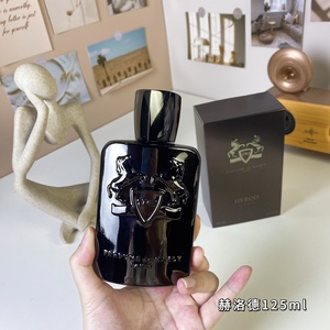 Vaporisateur pour le corps boisé de luxe pour hommes de 125ml taille régulière fabriqué en eau de Cologne exclusive de Marly <span class=keywords><strong>Layton</strong></span> originale - Product Image 4