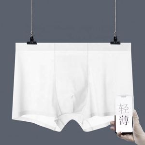 Men's Breathable Seamless Mid-Rise <b>Boxer</b> Brief Underwear Pure Color Design Ice Silk Eco-Friendly Quick Dry <b>Custom</b> Logo ODM - Product Image 1