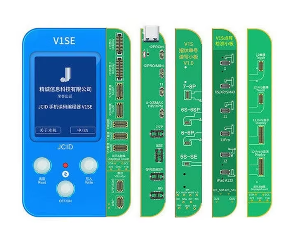 โฮสต์ V1SE + โมดูลโทนที่แท้จริง7-11pm