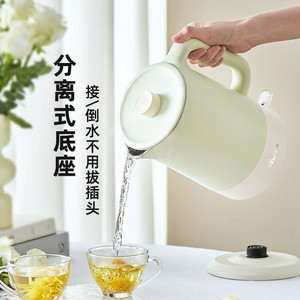 Hervidor eléctrico Little Bear de 1.7L de acero inoxidable, inalámbrico, con apagado automático para uso doméstico - Product Image 1