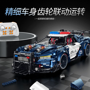 Guli 10655 Mustang Police Car <b>Building</b> <b>Block</b> Model Educational Toy for Kids Ages 8 13 Years Unisex Construction <b>Set</b> - Product Image 4