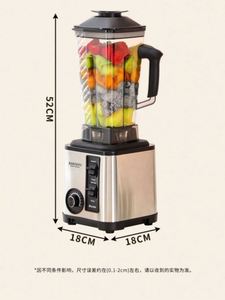 Multifunctional 3L High Quality Fresh Juice Machine Portable Blender Manual High Speed Stainless Steel Eco-Friendly Dishwasher - Product Image 6
