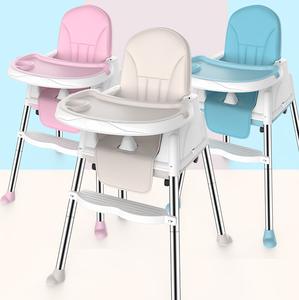 2020 Offre Spéciale 3 en 1 pliable Portable en plastique alimentation bébé chaise coussin Booster - Product Image 5
