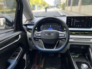 Geometry EX3 Usado "Kung Fu Bull" (Kung Fu <span class=keywords><strong>Niu</strong></span> <span class=keywords><strong>Niu</strong></span>) - Product Image 6