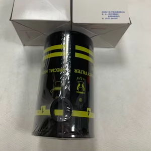 Suku Cadang Mesin Konstruksi Excavator Filter Bahan Bakar Diesel Filter Oli 6742-01-4120 6610-51-5050 6736-51-5142 untuk <span class=keywords><strong>Komatsu</strong></span> - Product Image 2