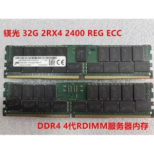 ไมครอน ออริจินัล 32GB 2RX4 PC4-2400T DDR4 ECC REG RDIMM หน่วยความจำเซิร์ฟเวอร์ - Product Image 3