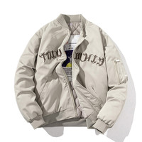 Blouson Bomber Homme Tendance Slim Fit en Polyester avec Fermeture Éclair, Broderie Imprimé Animal, Capuche, Style Baseball Streetwear Automne Hiver – Vente en Gros