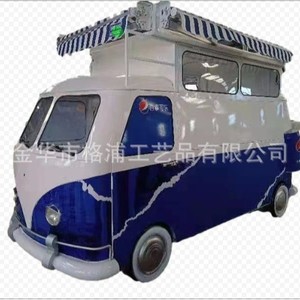 Mini caravane de voyage 6x2x2.5 en acier rose avec plancher en bois pour le camping, design tendance - Product Image 2