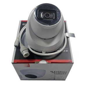 İyi Fiyatlı 4MP CMOS Gözbebekli Ağ Kamerası, Hareket Algılama Özellikli, NVR Destekli, IP67 Su Geçirmez - IPC-HDW2441T-S IPC-HDW3541EM-S-S2 - Product Image 2