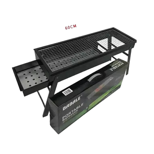 <span class=keywords><strong>Mini</strong></span> barbecue portable pliable en acier pour pique-nique en plein air, camping, voyage, jardin, fête, <span class=keywords><strong>cuisine</strong></span> - Product Image 1