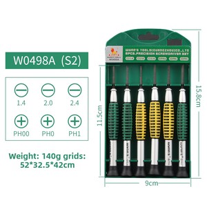 カスタマイズされたOEMマイクロクロス型梅の花精密ドライバーセットライオンウォッチコンピュータメガネ修理ツールハンドソース - Product Image 6