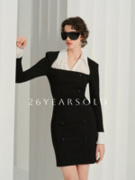 Robe longue à manches longues et col carré, style vintage, patchwork noir et blanc, design original, amincissante, pour femme de 26 ans, modèle 33082