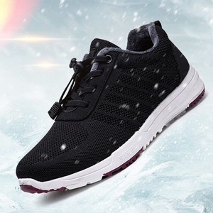 Di mezza età e anziani a piedi calore e piegare sport allentati e <span class=keywords><strong>forte</strong></span> passo scarpe - Product Image 3