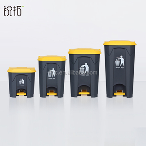 50L 13 gallon waste container plastic trash can with pedal office bin