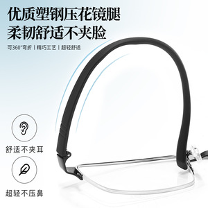 กรอบแว่นตาทรงสี่เหลี่ยมครึ่งกรอบสำหรับผู้ชาย Danyang รุ่น 34180 น้ำหนักเบา สไตล์ธุรกิจ สำหรับผู้ใหญ่ - Product Image 3