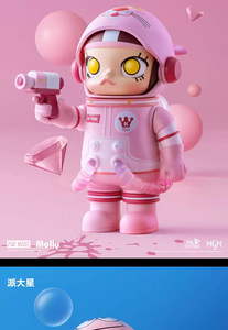 Originale Autentico POP MART MEGA SPACE MOLLY 100% SERIE 02-B Blind Box Giocattoli Bambola Carina Action Figure Ornamenti da Scrivania Regalo - Product Image 5