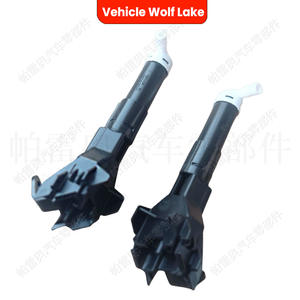 Boquilla de lavado de faros delanteros para Toyota Camry 2009, ABS, mecánica, lado derecho e izquierdo, 85208 85207 - Product Image 4