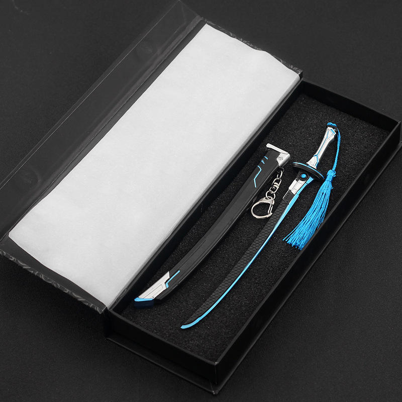 Huanfeng (bleu)-édition boîte cadeau