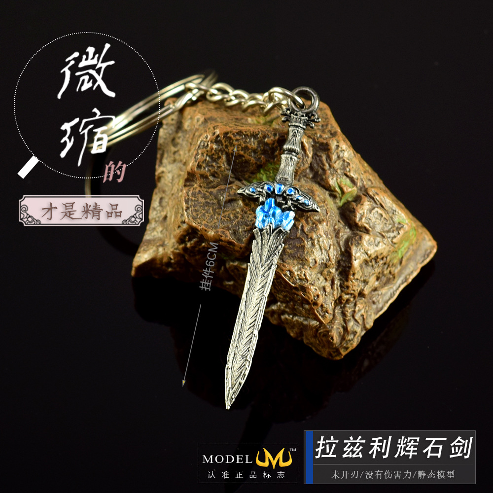 Mini spada di pirosseno razli (6cm)