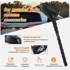 Antena de coche para Kia Sorento 2009-2014 962501F522 962102Y600 962131R000 Pieza de repuesto de material compuesto - Product Image 2