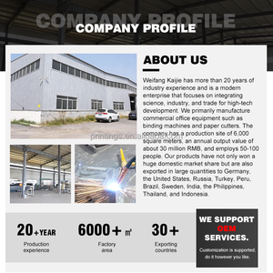 Taglierina per Carta Elettrica da Ufficio <span class=keywords><strong>A4</strong></span> con Spessore di Taglio di 4 <span class=keywords><strong>Centimetri</strong></span> - Product Image 6