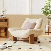 Fauteuil bouclé de luxe avec pieds en chêne, chaise longue de haute qualité pour salon, maison, hôtel