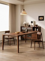 Table à manger rectangulaire en noyer noir brésilien massif, style moderne du milieu du siècle, table de cuisine minimaliste moderne, bureau à domicile