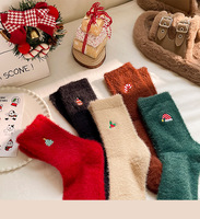 Automne hiver femmes dessin animé motif équipage longueur épais Polyester doublé polaire tricoté vison velours absorbant la sueur chaussettes décontractées