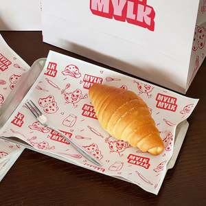 Sac en papier kraft personnalisé, recyclable et écologique avec poignée, durable, pour emporter des desserts et des produits de boulangerie, idéal pour les supermarchés - Product Image 6