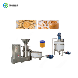 Molino de Almendras de Ahorro de Energía, Maquinaria de Procesamiento de Almendras OEM, <span class=keywords><strong>Planta</strong></span> Completa para la Producción de Mantequilla de Almendras - Product Image 5