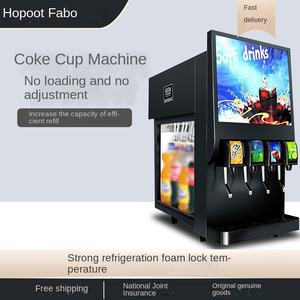 Commercial Three-Valve Four-Valve Beverage <strong>Dispenser</strong> Self-Service Carbonated Drink Machine Soda <strong>Cola</strong> Juice <strong>Dispenser</strong> - Product Image 5