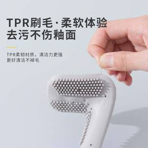 Cepillo de inodoro ecológico de mango largo, de plástico sólido, para limpieza del baño sin puntos ciegos, con cerdas suaves. - Product Image 3