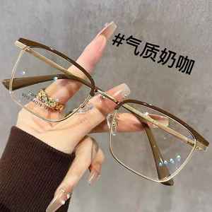 Gafas de Metal con Montura Completa 54-18-145, Protección Contra Luz Azul, Ligeras, Unisex, Lentes de Resina con Índice 1.56, Origen Taizhou - Product Image 1