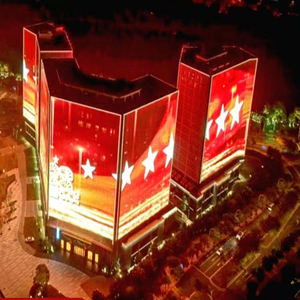 P100 <span class=keywords><strong>LED</strong></span> Net Màn hình hiển thị trong suốt lưới Rèm màn hình <span class=keywords><strong>LED</strong></span> linh hoạt <span class=keywords><strong>LED</strong></span> Curtain pixel Lights cho ngoài trời xây dựng mặt tiền - Product Image 6