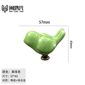 Min Hong Xing Bird <b>Ceramic</b> Handle <b>Drawer</b> Cabinet <b>Knob</b> Rustic Novelty Shape Single Hole Furniture Handle - Product Image 2