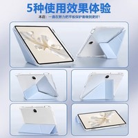Compatible avec la tablette Honor 10 X9 Pro 115 pouces, pliable en trois parties, type Y, X8a, acrylique, X9a, emplacement pour stylet - Fabriqué en Chine