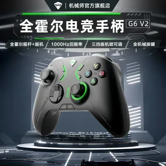 ดำ B