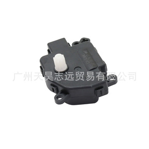 Amortisseur à commande motorisée 68048902AA pour Dodge Ram 1500 2500 2009 2011, pièce de rechange pour moteur de commande d'accélérateur - Product Image 5