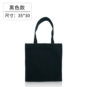 กระเป๋าผ้าแคนวาสลายตัวอักษรแบบขายส่ง ใช้ซ้ำได้ สำหรับใส่ของชำ - Product Image 5