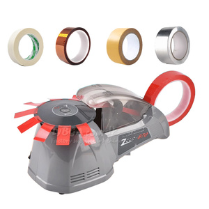LY Tape Dispenser Lijmpapier Snijmachine Auto Disc Tape Snijmachine ZCUT-870 Productverpakking Gebruik Snijbreedte 3-25MM - Product Image 1