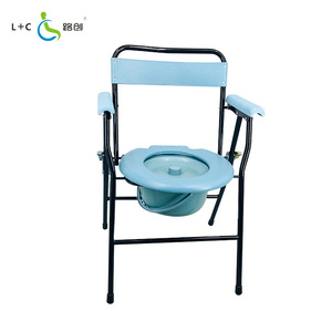 Silla de Inodoro L+C con Estructura de Hierro y Asiento Antideslizante para Personas Mayores y Pacientes, Uso en Baño - Product Image 2